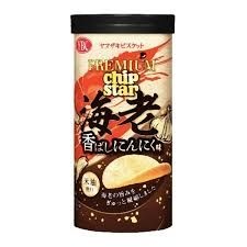 レス17番の画像2