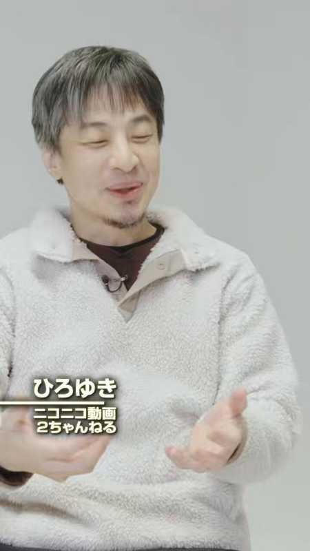 記事サムネイル