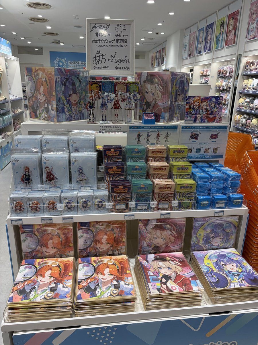 レス2番の画像1