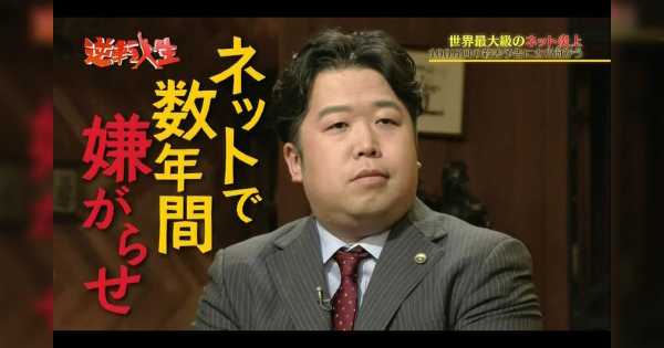 記事サムネイル
