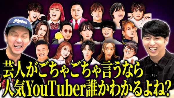 記事サムネイル