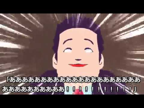 記事サムネイル
