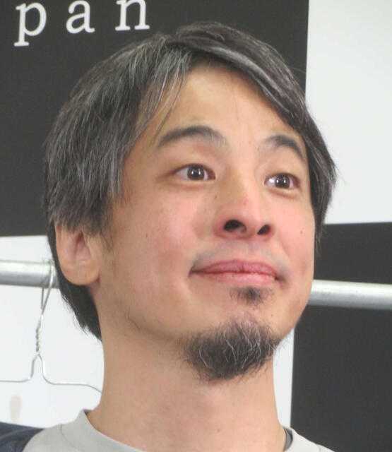 記事サムネイル