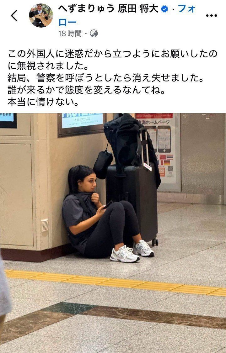 レス1番の画像2
