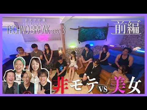 レス5番の画像1