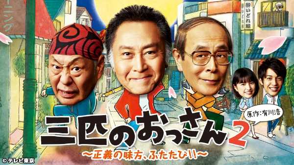 記事サムネイル