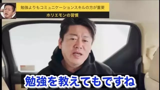 レス2番の画像2