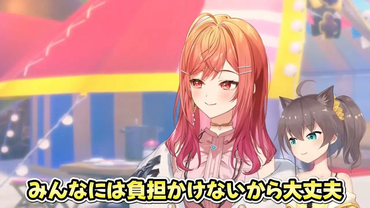 レス1番の画像4