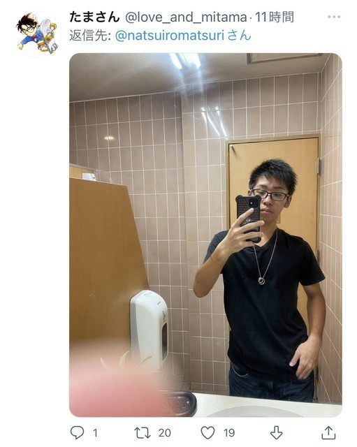 レス5番の画像5