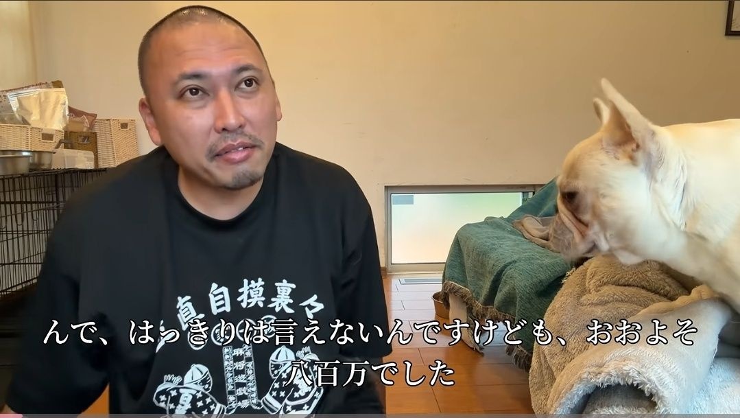 レス1番の画像3