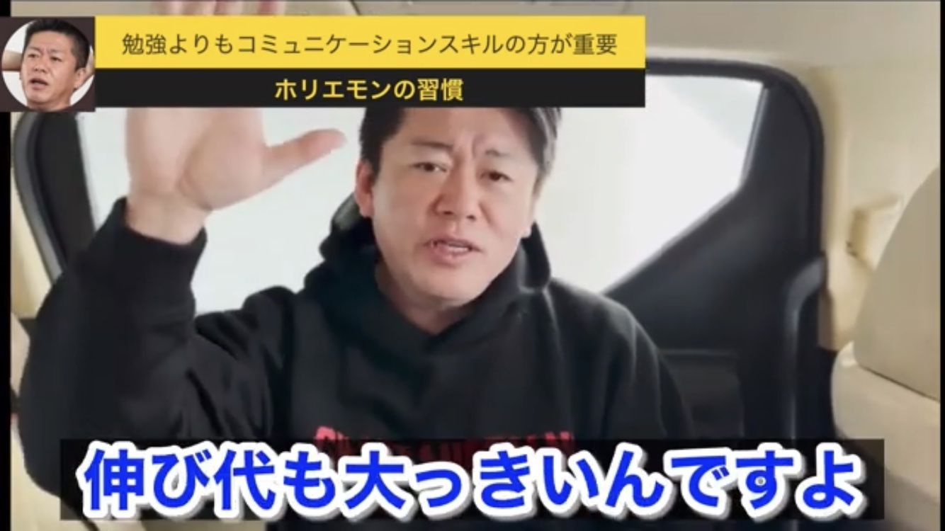 レス2番の画像5