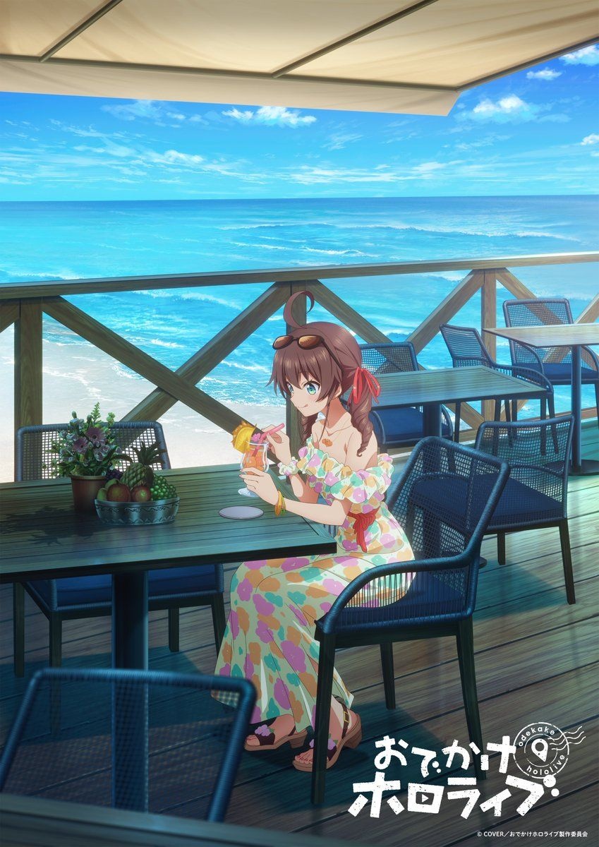 レス14番の画像1