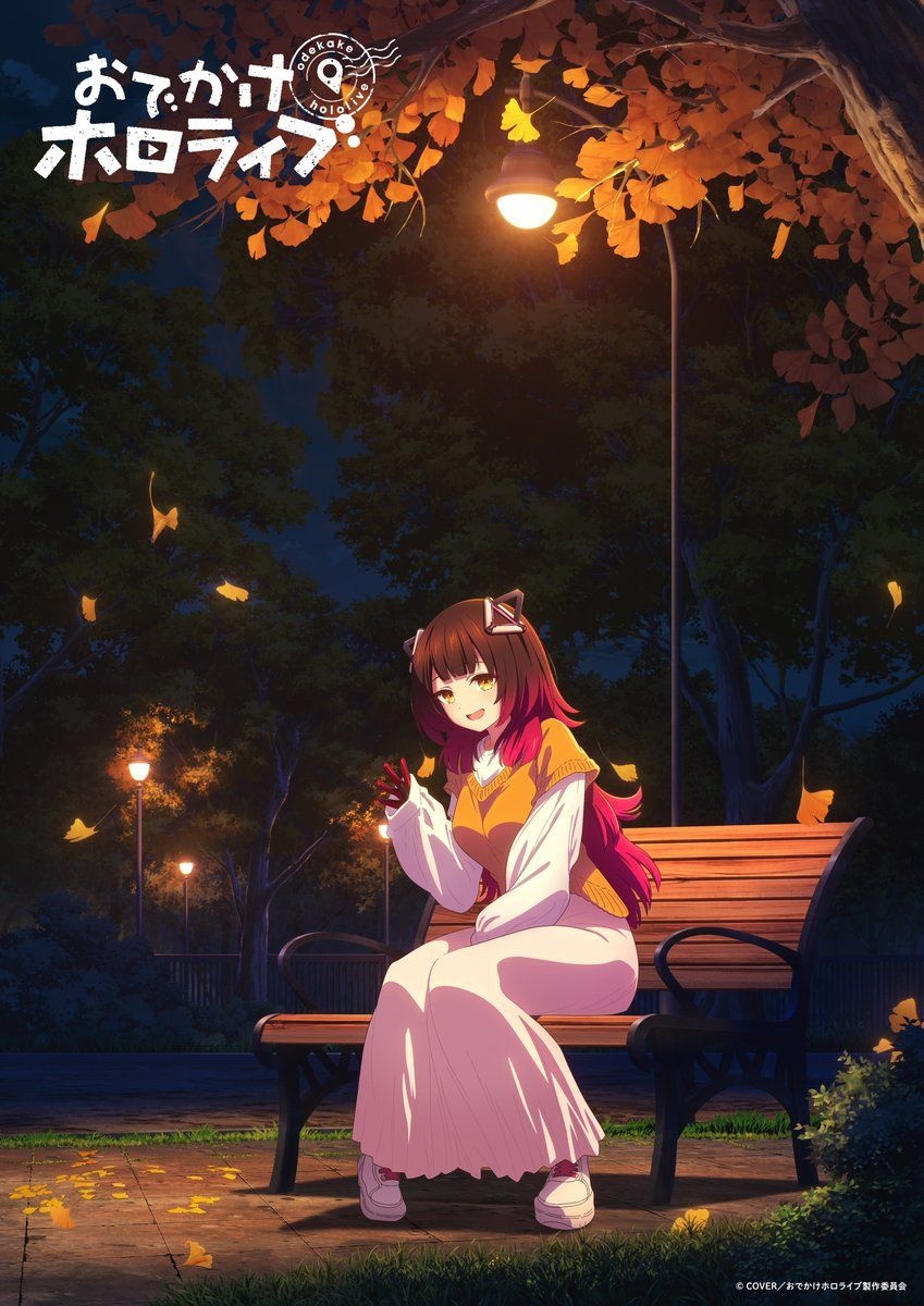レス19番の画像1