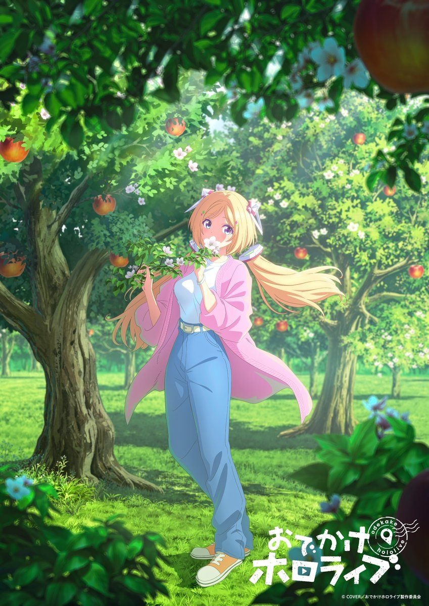 レス20番の画像1