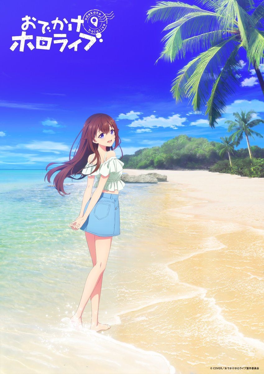 レス17番の画像1