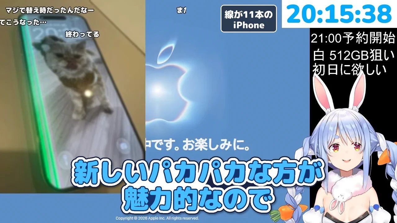 レス9番の画像1