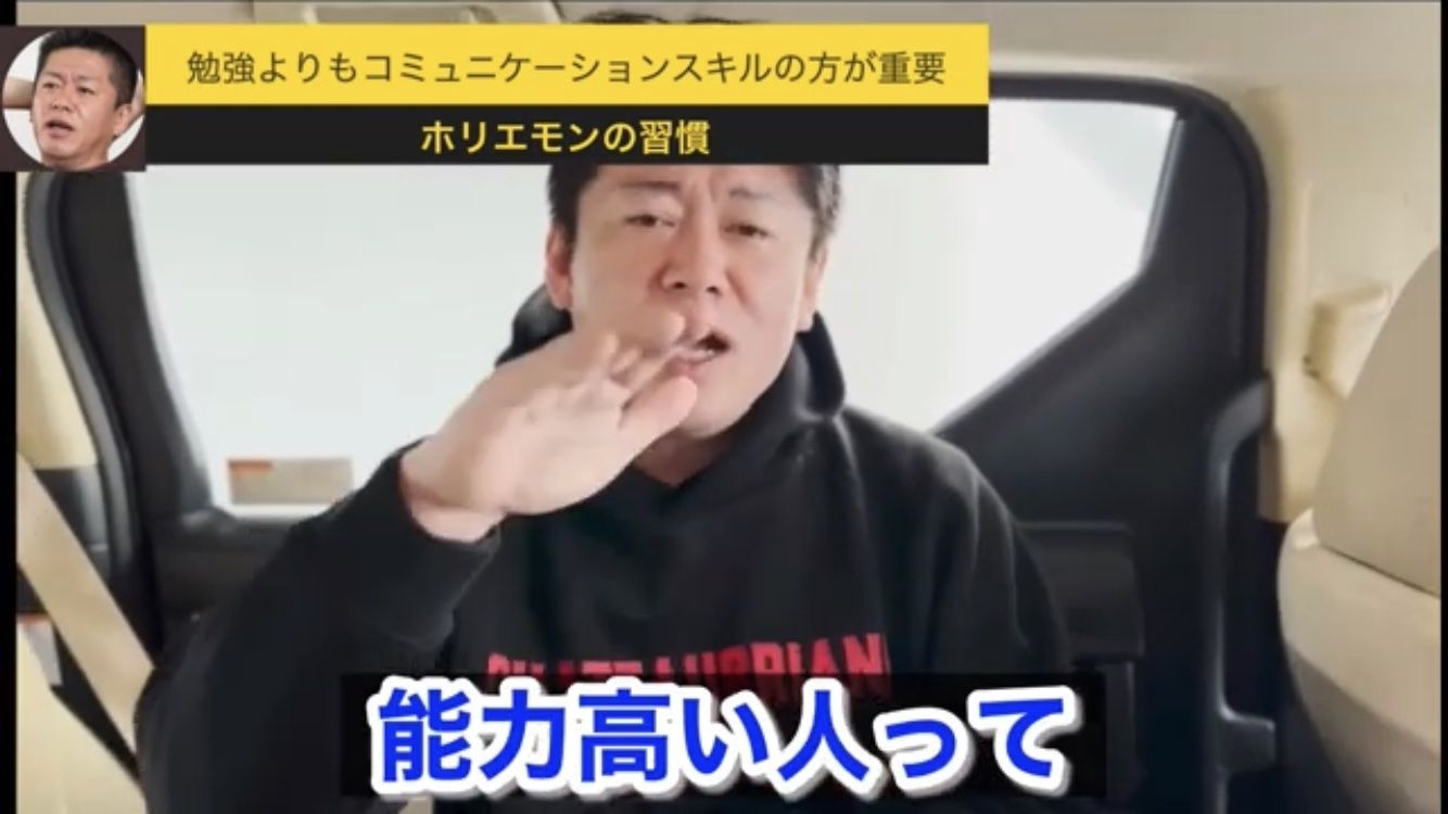 レス2番の画像4