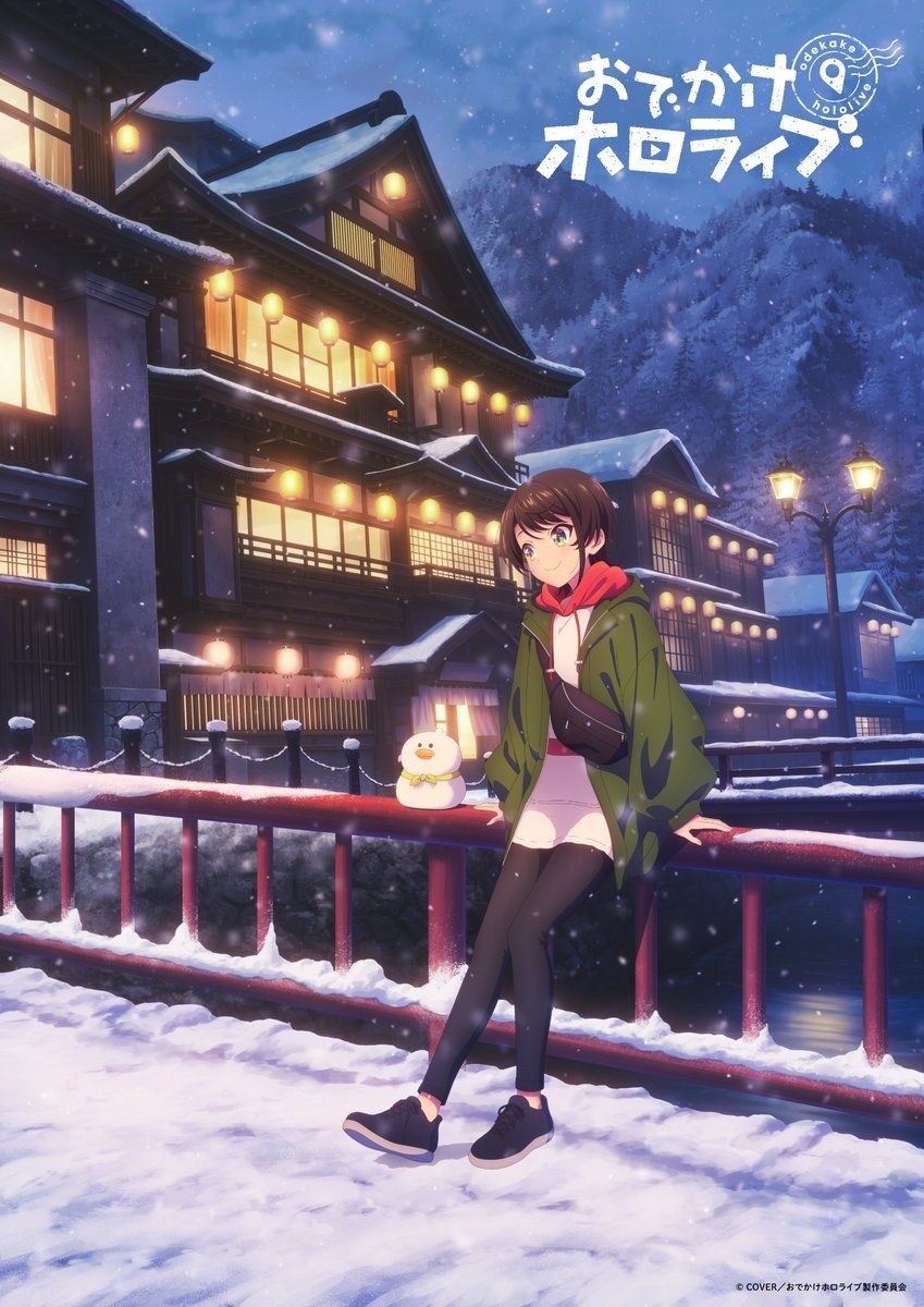 レス12番の画像1