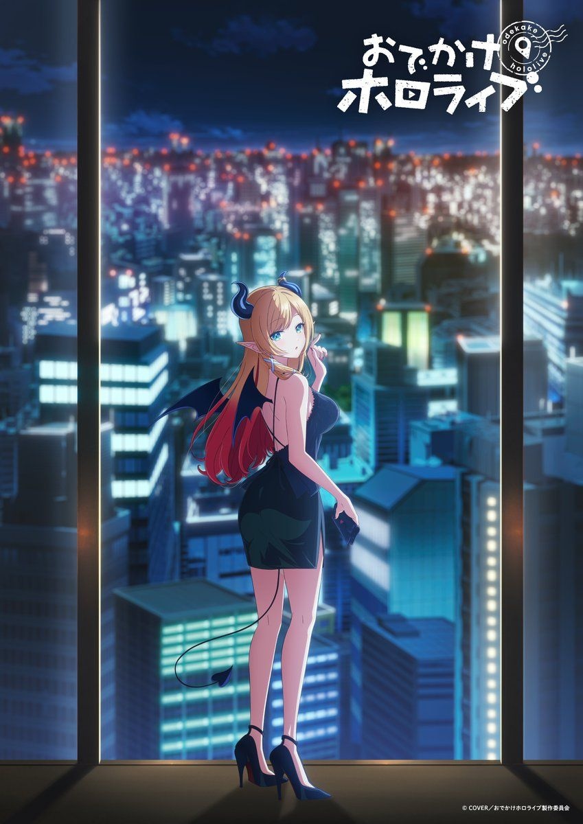 レス16番の画像1