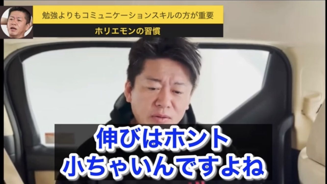 レス2番の画像3