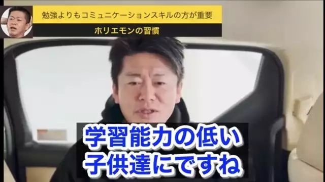 レス2番の画像1