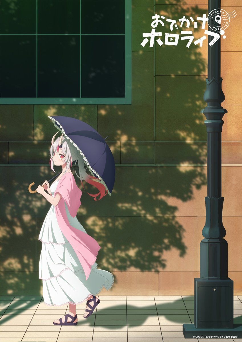 レス6番の画像1