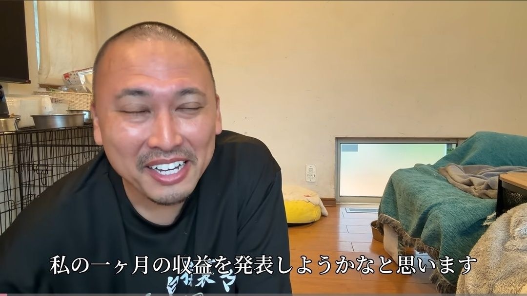 レス1番の画像2