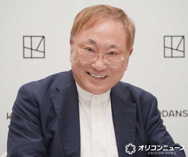 記事サムネイル